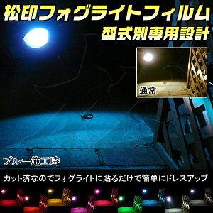 yztHOCgtB/tHOvtB\邾ŊȒPJX^}CY!! NTXRX450 GYL15 tHOCg^FKOITO12-580