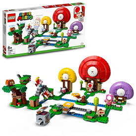レゴ(LEGO) スーパーマリオ キノピオ と 宝さがし 71368