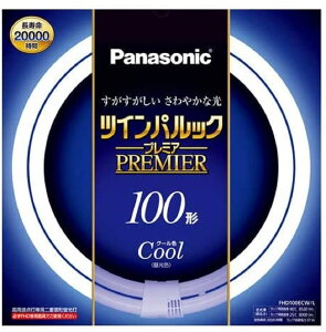 �p�i�\�j�b�N ��d�`�u����(FHD) 100�` �N�[���F �����F 97W �c�C���p���b�N�v���~�A FHD100ECWL