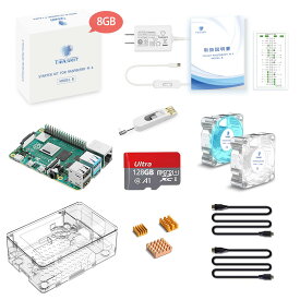 TRASKIT Raspberry Pi 4B /ラズベリーパイ4B 8GB 技適マーク付/SDカード128GB NOOBSプリインストール/透明ケース/5.1V/3A Type-C 電源/2つのMicroHDMI-to-HDMIケーブルライン/ヒートシン