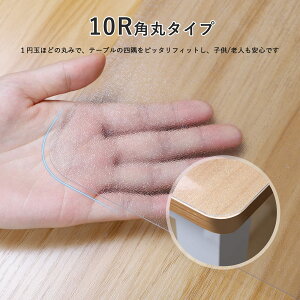 e[u}bg e[uNX 90*200cm 1.5mm fXN}bg rj[ NA PVCf h~ H ϔM ^ (200*90cm, i1.5mmj)