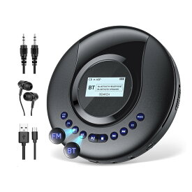 Arafuna ポータブルCDプレーヤーBluetooth5.2対応 （REC）録音機能付きFMトランスミッター・FMラジオ付き2000mAh電池充電式ーA-Bリピート・プログラム再生 7種類EQモード CD-R・MP3・WMA・32GB MicroSDカ