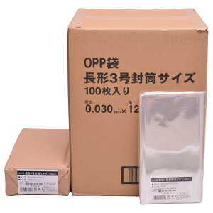 yP[X̔z ɓ[eCN Ɩp OPP e[vȂ    bsO  0.03mm y`3TCYpz 100×100pbN