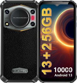OUKITEL WP22 Android13 SIMフリー スマホ 本体 防水防塵耐衝撃 125デシベル超大音量スピーカー 13GB RAM +256GB ROM 10000mAh大容量バッテリー スマホ 本体 48MPメインカメラ+20MP暗視カメラ 指