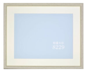 z yʐʊz zCg F10 8229