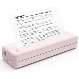 HPRT MT810 A4モバイルプリンター サーマル モノクロ ポータブル プリンタ 小型 ミニ コンパクト ビジネス ホーム アウトドア 出張 感熱紙付き(ピンク)