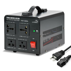 LVYUANiNGj1500W COp^ψ 100V/110V-220V/240V Rϊ COspψ AbvgX _EgX ~Ep^ ψ |[^ugX yCO@Ή 
