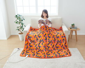 Sugibo(スギボー) Raindrop（レインドロップ）のデザインがお洒落な Hot Blanket Wide ホットブランケットワイド SB20BW13(SO) サンセットオレンジ