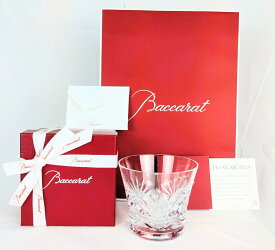 Baccarat(バカラ) 2024限定 ルテシア タンブラー 1客セット グラス ギフト仕様 ラッピング済み 1客 正規紙袋付 2816608