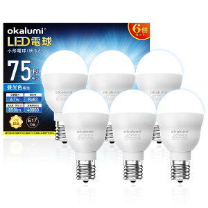 okalumi LED�d�� E17���� 75W�` �~�j�N���v�g���` �����F 6000k 1080lm ���邢 �~�j�����v�`�d�� �f�M�ގ{�H���Ή� �����s�� ���^�d���^�C�v �����s�� 6�Z�b�g