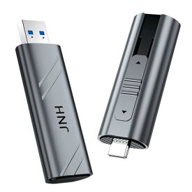 JNH ポータブル SSD 外付け 1TB 1050MB/s USB3.2 Gen2 10Gbps Type-A/Type-C 両対応 3D TLC スティックタイプ SSD 新型PS5/PS5/PS4対応 アルミ筐体 超小型 SSD-PU10GR メーカ