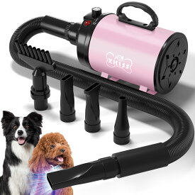 XKISS 犬 ドライヤー 4.5 PS / 3200 W 犬用 ドライヤー 猫 ドライヤー ペットドライヤー ペット用ドライヤー 4つのノズル付き 風速、温度調整可能 強いブロー力 騒音低減(ピンク)