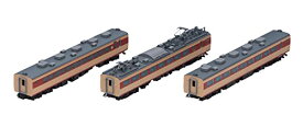 TOMIX Nゲージ 国鉄 485 1500系 はつかり 増結セット 98796 鉄道模型 電車
