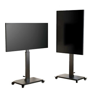BESSTER テレビスタンド90度画面回転可能 高さ調節可能 自立型 ハイタイプ移動式 液晶テレビスタンド キャスター付き ハンドル調節 手回し昇降式 大型テレビスタンド TVスタンド テレビ台 超