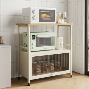 Roweida HI Lb`{[h Ƒ 80cm s38cm  Lrlbg ъ dqW t zCg