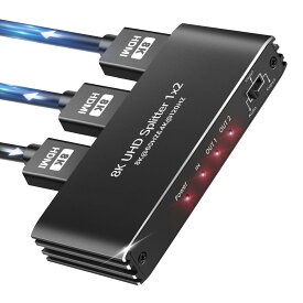 avedio links HDMI2.1分配器 (1入力2出力) 8K60Hz/4K120Hzゲーム映像出力 スプリッター2画面同時出力 HDMI二股 VRR HDR 3D 48Gbps HDCP 2.3 RGB 4:4:4対応【PS5/PS4/PS3/S