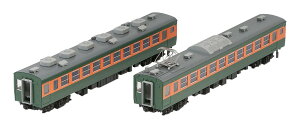 TOMIX HO�Q�[�W 153�n ����� �����Z�b�g T HO-9015 �S���͌^ �d��