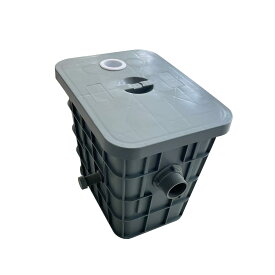 Oiwatbxグリストラップはグレー 容量26L パイプ流入床置型グリーストラップ変性ポリマー材料 取り外し可能なバッフル付き レストラン/キッチン用 グリース阻集器自宅用 業務用 排水遮断処理