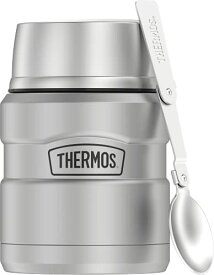 Thermos サーモス ステンレスキング・シルバー・フードジャー(0.45L) 保温性 (シルバー)