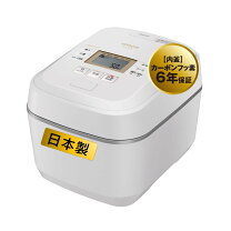 楽天市場】rz-v100fmの通販