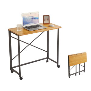 Aibiju 折りたたみデスク 幅80×奥行40×高さ75/77cm アジャスター付き キャスター付き pcデスク ワークデスク 木の色/黒 YD-TM002N