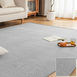 Sun Deco ���O �J�[�y�b�g3�� ���O�}�b�g �I�[���V�[�Y�����K ���r���O�}�b�g �w�����{�[���� �k�� ������� ����~�� �􂦂� ���ی� �z�b�g�J�[�y�b�g�Ή� �􉽊w�͗l 185x235cm �p�C���O���[