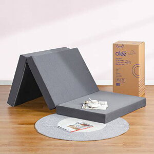 オリースリープ(Olee Sleep) 三つ折り シングル マットレス 厚さ10cm グレー メモリーフォーム 低反発 高反発 折りたたみ式 幅97cm × 奥行195cm【日本正規輸入品】