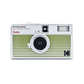 KODAK EKTAR H35N ハーフフレームフィルムカメラ、35mm、再利用可能、フォーカスフリー、バルブ機能、内蔵スターフィルター、コーティングされた改良レンズ (フィルムと単四電池は含まれません) (ストライプグリーン)