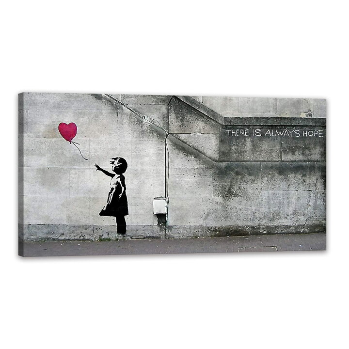 楽天市場】バンクシー 赤い風船と少女 アートパネル 大型 banksy 