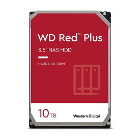 【限定】Western Digital ウエスタンデジタル WD Red Plus 内蔵 HDD ハードディスク 10TB CMR 3.5インチ SATA 7200rpm キャッシュ256MB NAS メーカー保証3年 WD101EFBX-AJP エコパッ