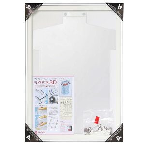 \tP A~z Npl3D jtH[z MTCY zCg yyʂōiZbgȒPAvõjtH[IWiTVcȂǂfBXvCAnK[tz