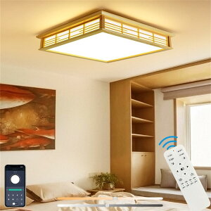 LED �V�[�����O���C�g �Q�� �a�� �Ɩ� 6-8�� ���K�i�������F �C���e���A���C�g �Ɩ���� ���� �a�� �����R���t�� APP���u���� �V�� �ԐڏƖ� �^�C�~���O�@�\ ���{��������t ���� �Q�� �a�� ��