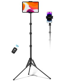 Viozon 携帯電話スタンド スマートフォン&タブレット用三脚スタンド、52-170cm 角度高さ調整可能、3.5-13"のデバイスに対応、リモート付き バッグ付き カメラホットシュ アルミ、ビデオ記録、写真撮影、Vloggingに対応、iPad Pro