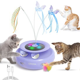 猫おもちゃ 電動 ORSDA 猫じゃらし 自動 猫ボール 3in1一体式 6本取り替え天然羽根付 2000mAh Type-C 充電式電源 手作りの蝶々一人遊び猫おもちゃ自動 寂しさ解消/運動不足対策 狩猟天性満足 猫大興奮 (パープル)