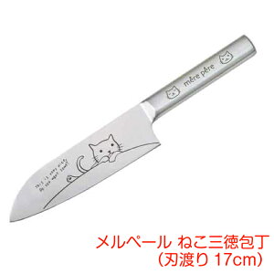 ˂17cm O I[XeX uf t   킢 Mtg