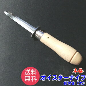 ICX^[iCt KC-047 ֌  Lނ JL y 