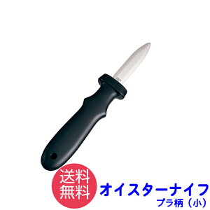 ICX^[iCt KC-092 ֌  Lނ JL y 