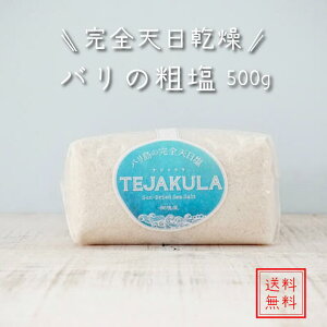 e 500g v`Mtg eWN\g 牖 NX^\g o Cm[w VR C glc~lLx
