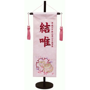 hJ O ̎q sN TCY ւɃ} F GW l` WK[hD nt ؐ XtXL[t ̐ߋ j