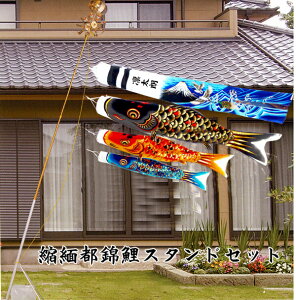 yꖳz ̂ڂ x_ 1.2m \X^hZbg kɓsь |GXe ߂   ̂ڂ ȒPݒu ߋ lC 