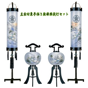 Ɩ ~ Y ~񓔃Zbg V~ {h EΕ `G ݂X^ht s Zg ~Zbg 䋟   d 6p