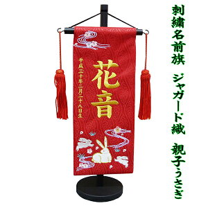 O hJ l` ̎q XXL[ eq () TCY t  WK[hD F   j ̐ߋ  ㎿ lC  10000797