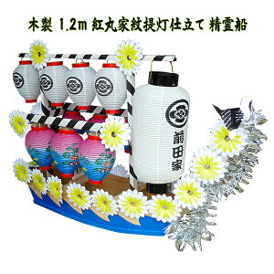 D ؐ igۏiƖ d S 1.2m TCYB^ 2`4 g  ~ V~ 여 D 쉮i ^ y