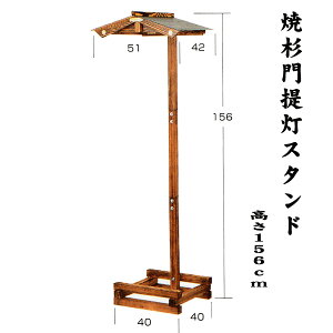  X^h 156cm Đ ؐ g ~  ~ V~ ݂X^hTCY