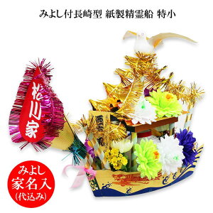 D   TCY ^ ݂悵t Ɩ RpNg y  g ~ 여 S80cm D61cm 21cm 57cm d1.2kg  y20ǌ萻z
