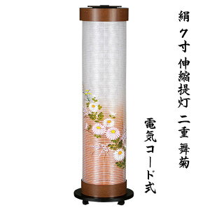 gsv Lh 7 PL d e `G u^~  Ɩꖳ 1  ~ V~ 䋟  _ RpNg