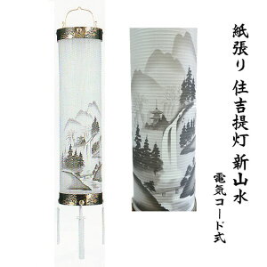 ~ Zg V VR  8 9 10 dCR[h ~ V~ 䋟 ݂ 