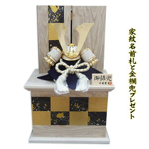 ܌l` Lv 8 P  [  RpNg  _  zCgEbh `v ɏdグ d˔ ~j ܌l` [߂̐ߋ j