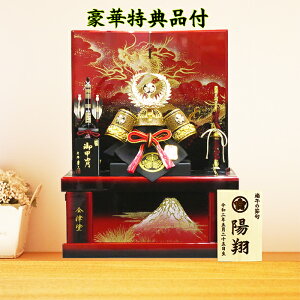 ܌l` ƍN  [ 11 Lv RpNg   Óh `v  Ɩ䖼OD lC  [߂̐ߋ ߋ j wHD Ti a-191