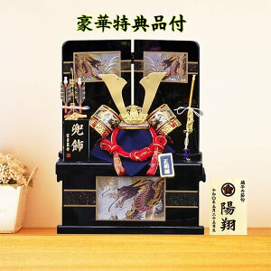 yN[|sz ܌l`  [  8 _ RpNg  󓶊ďC Ɩ䖼OD E Ti lC [߂̐ߋ j ~j